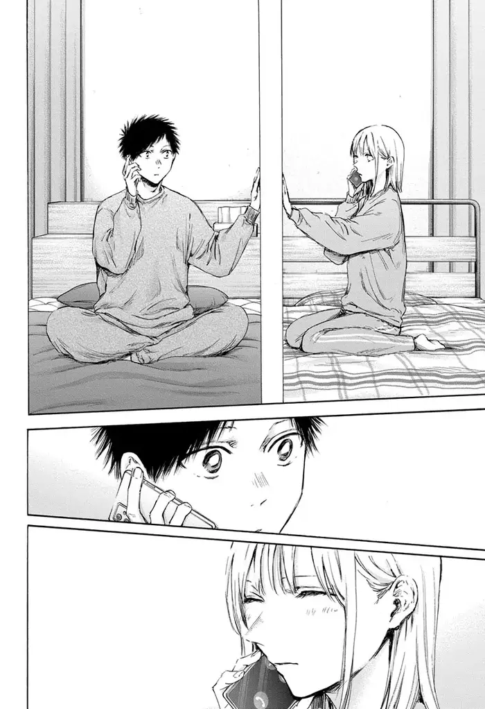 Blue Box Chapter 114 image 18_optimized